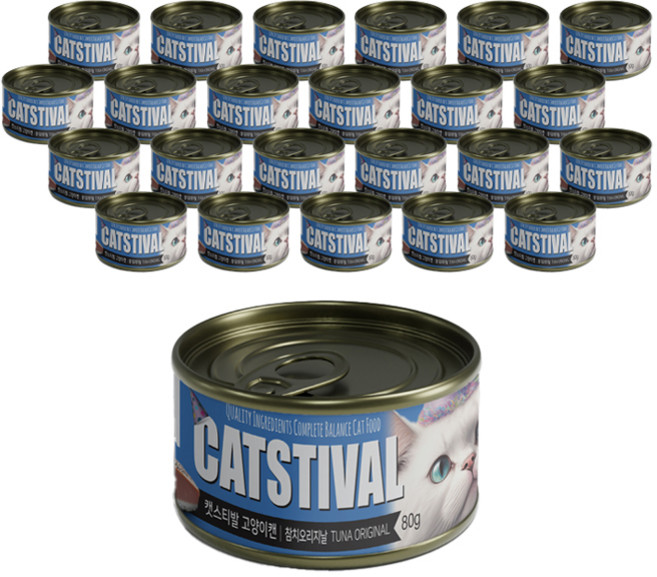 캣스티발 고양이 간식캔, 참치 오리지날, 80g, 24개