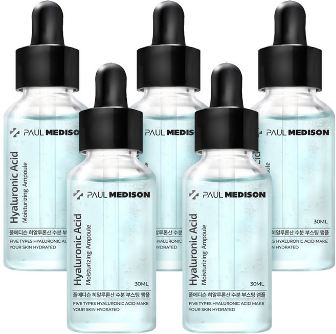 폴메디슨 히알루론산 수분 부스팅 앰플, 5개, 30ml