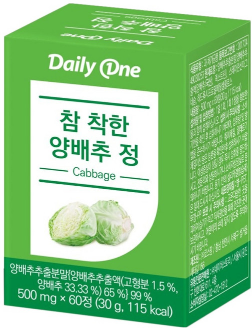 데일리원 참 착한 양배추 정 30g, 60정, 1개