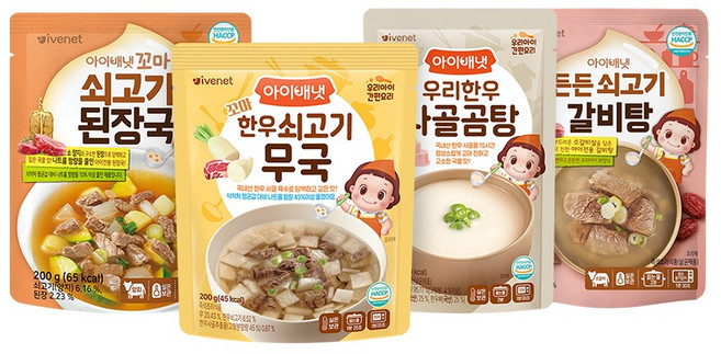 아이배냇 꼬마 든든 쇠고기 된장국 + 무국 + 사골곰탕 + 갈비탕 세트 750g, 1세트