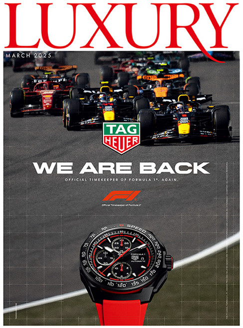 월간 럭셔리 LUXURY 2025년 3월호 + 별책 럭셔리 M, 디자인하우스, 월간 력셔리 편집부