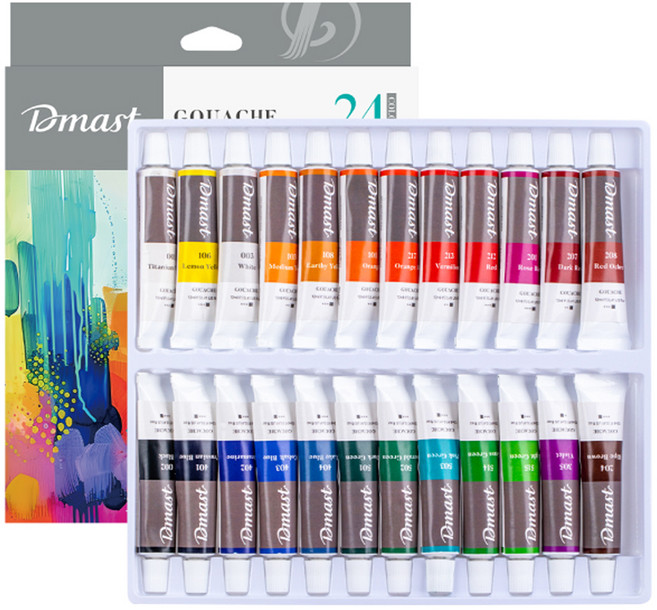 디마스트 전문가용 과슈 물감, 12ml, 24색