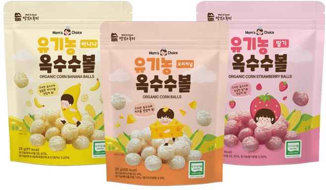맛있는풍경 유기농 옥수수볼 25g x 3종 세트, 혼합맛(딸기맛/바나나맛/치즈맛), 1세트