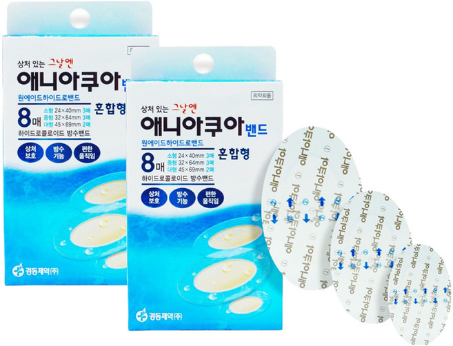 경동제약 애니아쿠아밴드 혼합형, 8개입, 2개