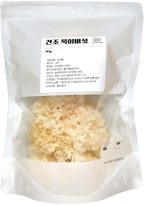 하진이네버섯뜰에 건조 흰목이버섯, 1개, 80g