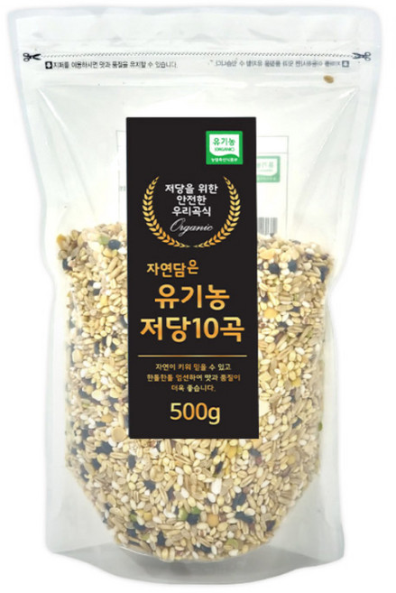 자연담은 유기농 혼합10곡, 500g, 1개