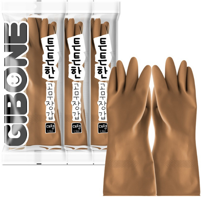 기본에 튼튼한 고무장갑, 슈가베이지, 대(L), 3세트