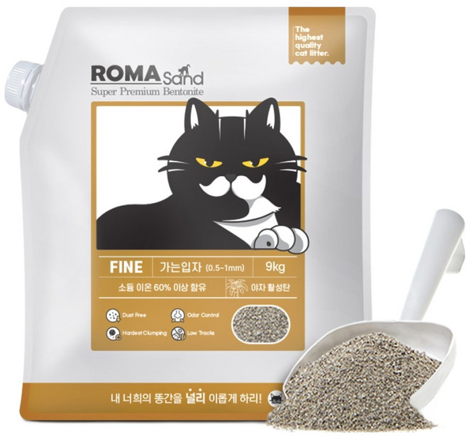 로마샌드 파인 응고형 고양이 모래 가는입자, 9kg, 1개, 무향