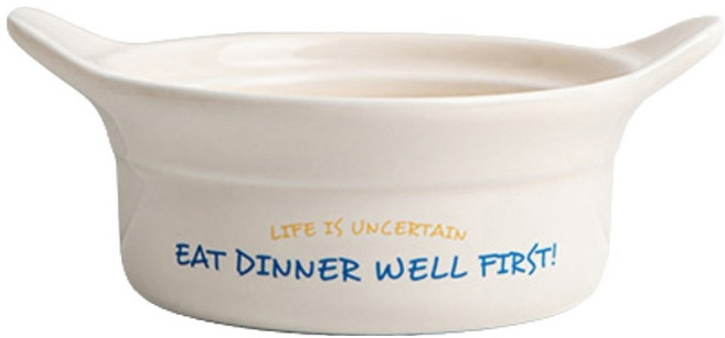 시라쿠스 레터 양손 스프볼 16cm, 블루, 1개