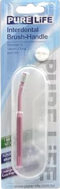 PuRE LiFE 寶淨 環保牙間刷 金屬質感輕巧版刷柄 + 盒子 PLTH-04N26 桃粉色, 0.9mm, 1入, 1組