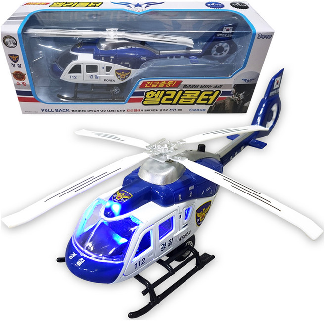 긴급출동 헬리콥터 경찰, BLUE, 1개