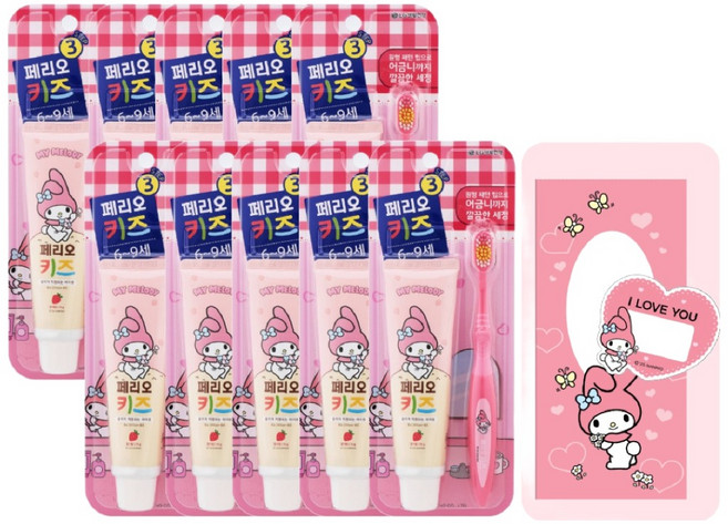 페리오 아동용 생일선물 답례품 치약 칫솔 10p + 포장 봉투 10p + 네이밍 스티커 10p 세트 마이멜로디 산리오, 1세트