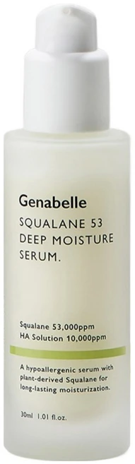 제나벨 스쿠알란 53 딥 모이스처 세럼, 30ml, 1개 - 쿠팡