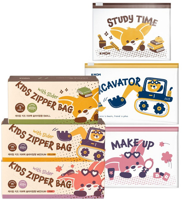 케이맘 유아용 슬라이딩 지퍼백 S 20p + 포크레인 M 35p + 핑크 M 35p 세트, 1세트