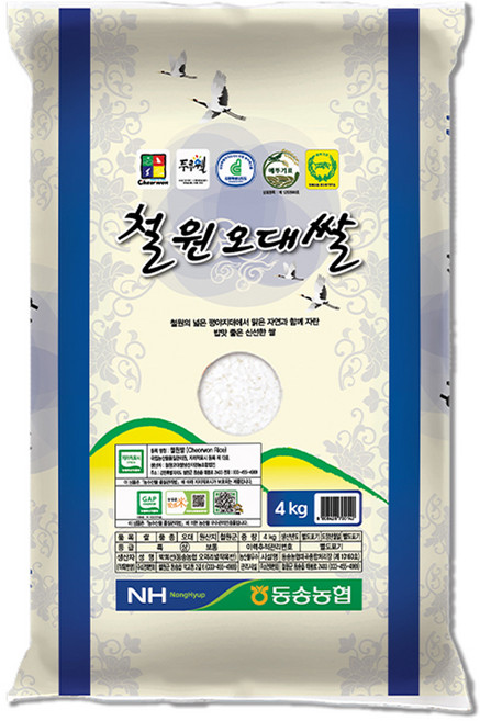 두루웰 2025년 햅쌀 철원오대쌀 백미, 상, 4kg, 1개