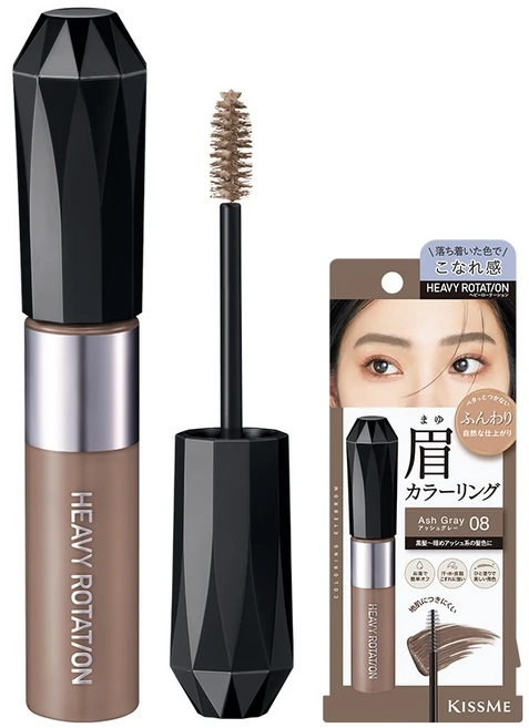 헤비로테이션 컬러링 아이브로우 EX 8g, 1개, 08애쉬그레이 - 쿠팡