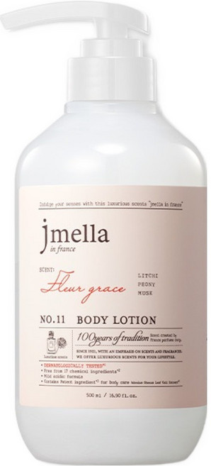 제이멜라 인 프랑스 플뢰르 그레이스 바디 로션 리치 앤 피오니향, 500ml, 1개