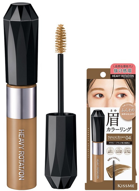 헤비로테이션 컬러링 아이브로우 EX 8g, 1개, 04내추럴브라운