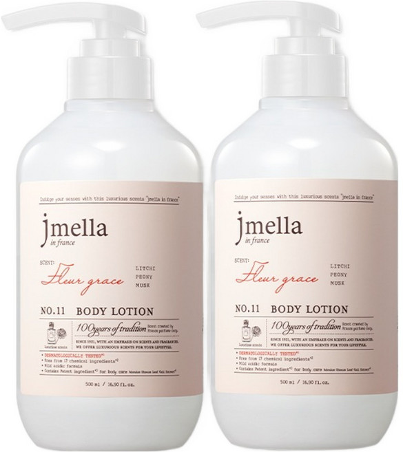 제이멜라 인 프랑스 플뢰르 그레이스 바디 로션 리치 앤 피오니향, 500ml, 2개
