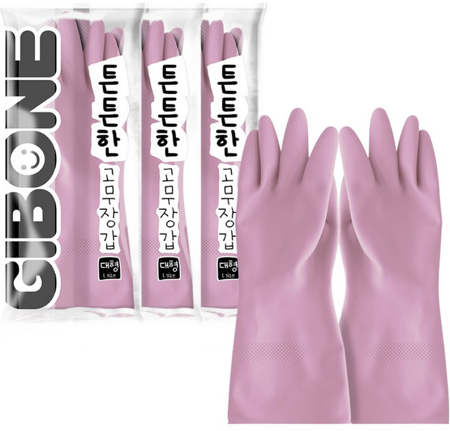 기본에 튼튼한 고무장갑, 체리퍼플, 대(L), 3세트