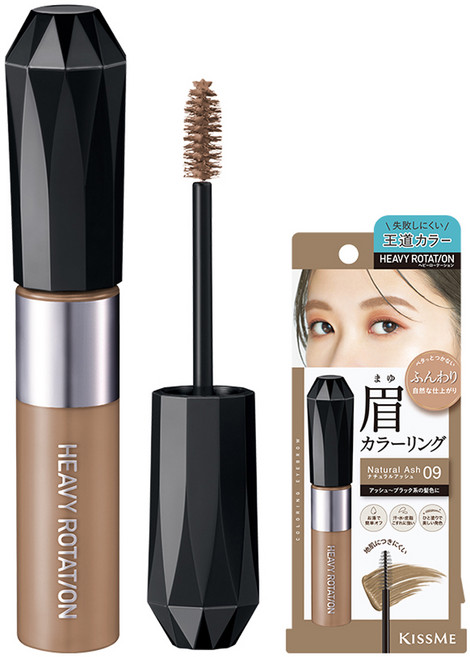 헤비로테이션 키스미 컬러링 아이브로우 EX 8g, 09 내추럴 애쉬, 1개