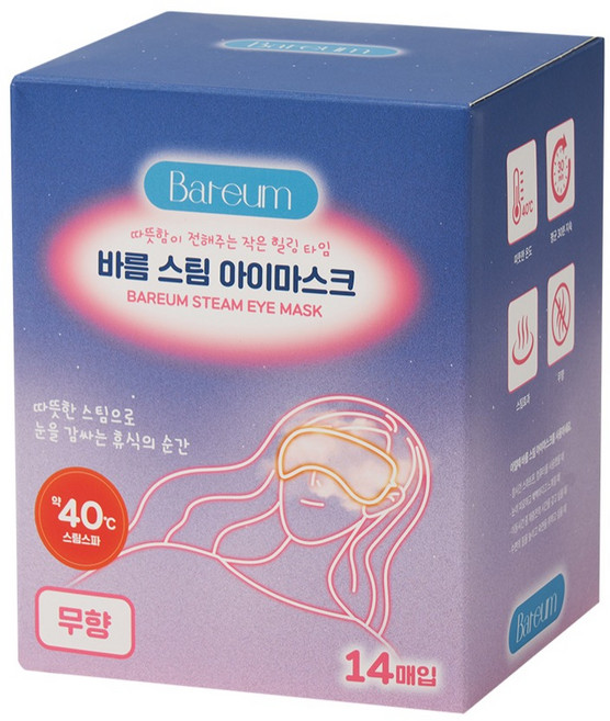 Bareum 스팀 일회용 온열 아이마스크 무향, 14개입, 1개