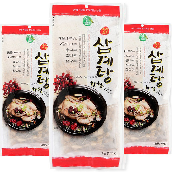 선율 황칠 삼계탕 백숙재료, 3개, 80g