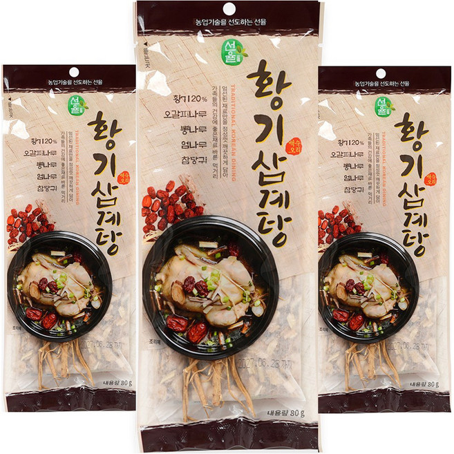 선율 황기 삼계탕 오리 백숙재료, 3개, 80g