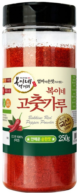 복이네먹거리 국산 안매운 순한맛 고춧가루, 250g, 1개