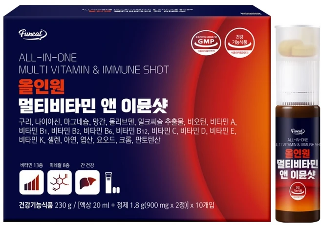 퍼니트 올인원 멀티비타민 앤 이뮨샷, 1개, 10회분 - 쿠팡