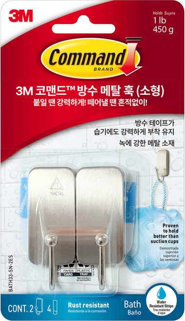 코맨드 쓰리엠 방수 메탈 훅걸이 소형, 실버, 1개