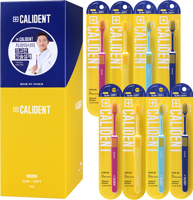 칼리덴트 슬림 소프트 칫솔, 8개입, 1개