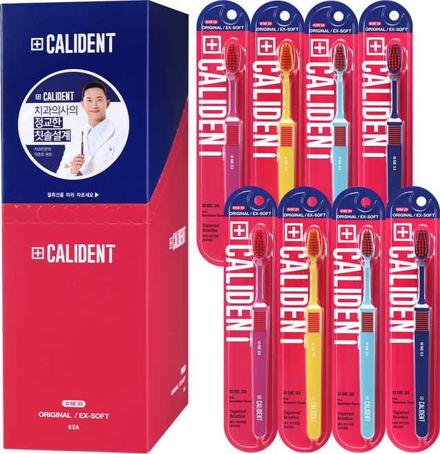 칼리덴트 오리지날 엑스트라 소프트 칫솔, 8개입, 1개