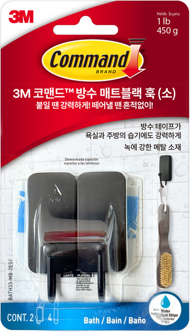 코맨드 쓰리엠 방수 훅걸이 소형 2p, 매트블랙, 1개