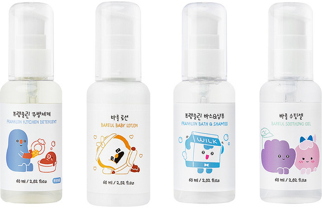 바를 브레드이발소 트래블키트 펌프형 로션 60ml + 수딩젤 60ml + 주방세제 60ml + 바스앰샴푸 60ml 세트, 1세트