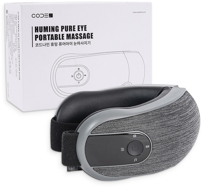코드나인 휴밍 퓨어아이 무선 온열 공기압 눈마사지기, D42A, 그레이