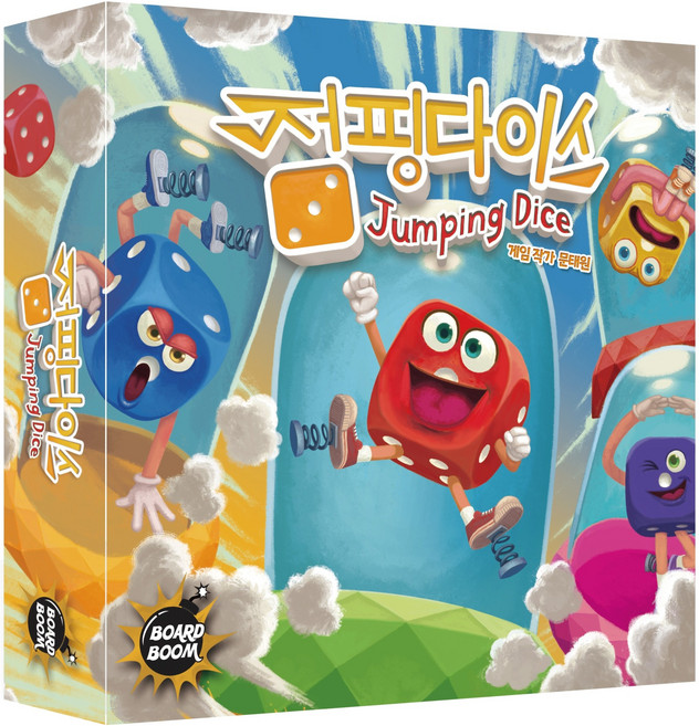 보드붐 점핑다이스 보드게임, 혼합색상, 1개