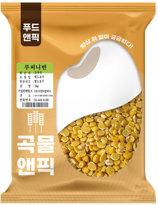푸드앤픽 루피니빈, 1kg, 1개