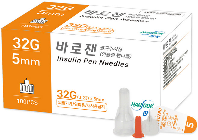 바로잰 한독 인슐린 펜니들 멸균주사침 32G x 5 mm 100p, 1개