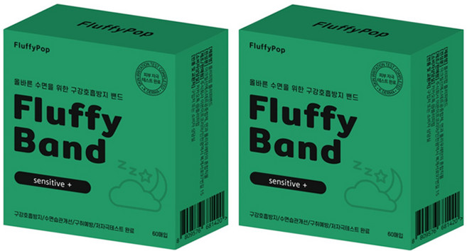 플러피팝 입막음 테이프 입벌림방지밴드 60p, 2개