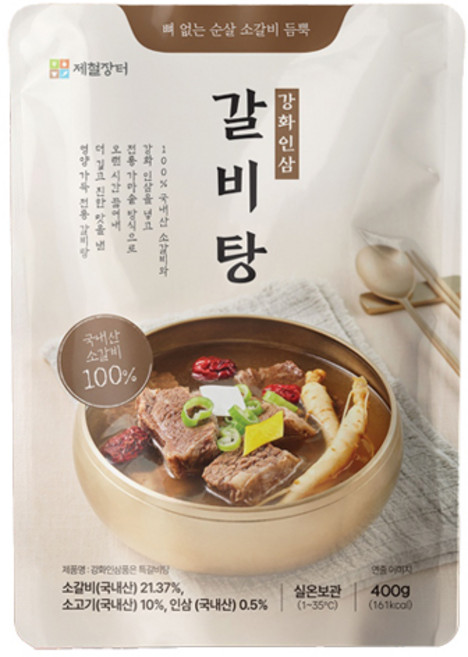 제철장터 강화인삼 품은 특갈비탕, 400g, 1개