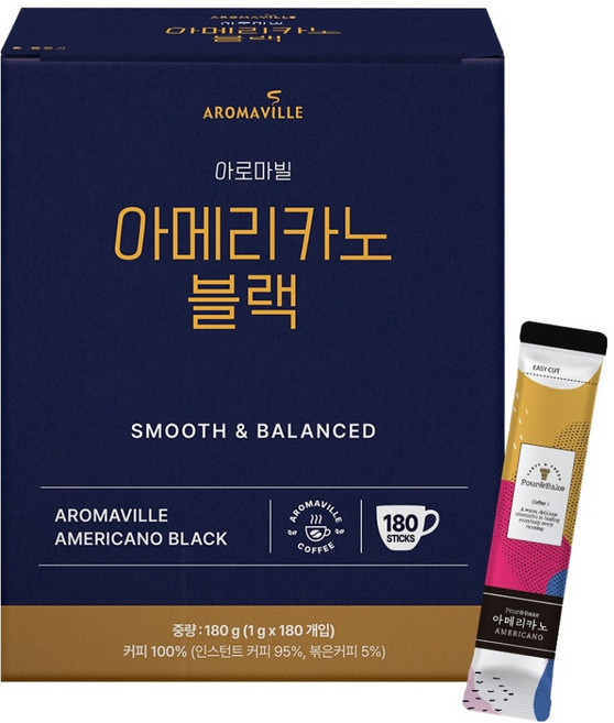 아로마빌 아메리카노 블랙 스틱, 1g, 180개입, 1개
