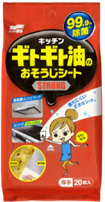 소프트99 기름때 전용 청소 시트 20p, 1개