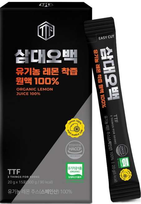 삼대오백 유기농 레몬 100% 착즙 원액, 20g, 15개