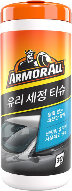 아머올 유리 세정티슈, 30개, 1개