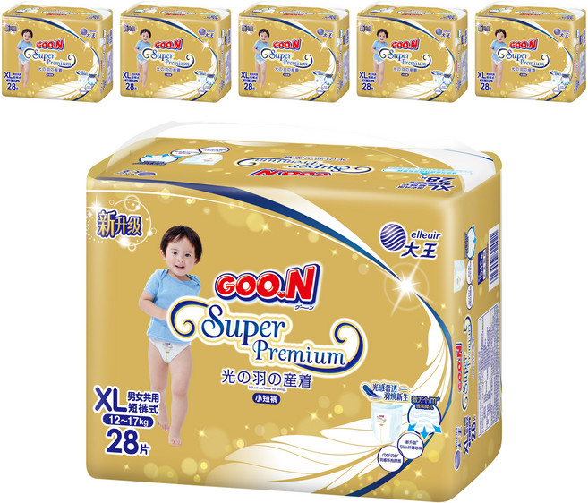 군 프리미엄 팬티형 기저귀 남여공용, 특대형(XL), 168매
