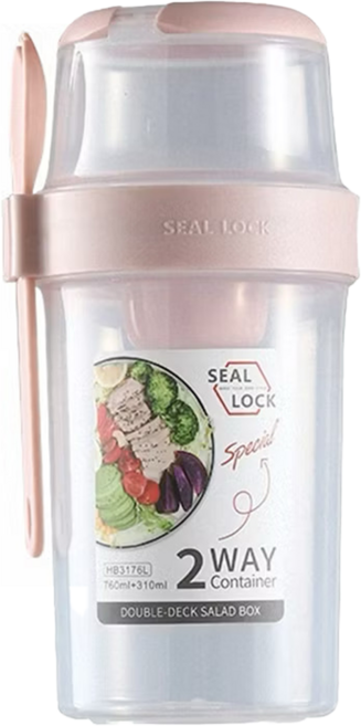 SEAL LOCK 大容量雙層保鮮杯/沙拉杯 粉色, 2個
