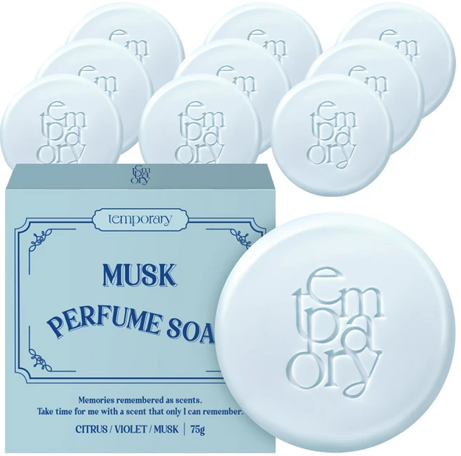 템포러리 퍼퓸 비누 머스크, 75g, 10개 - 쿠팡
