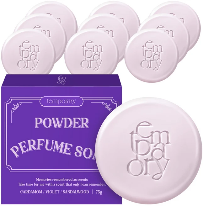 템포러리 퍼퓸 비누 파우더, 75g, 10개 - 쿠팡