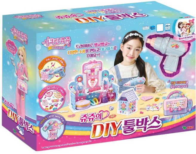 시크릿쥬쥬 쥬쥬의 DIY 툴박스, 혼합색상, 1개